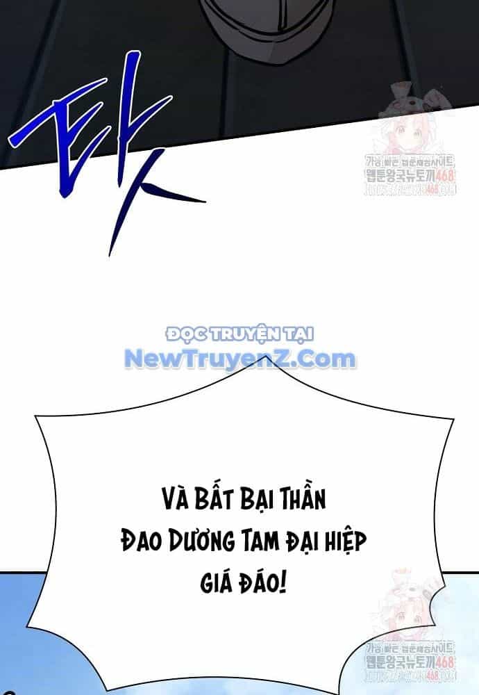 Tiểu Tử Đáng Ngờ Lại Là Cao Thủ - Chương 92 - ảnh 116