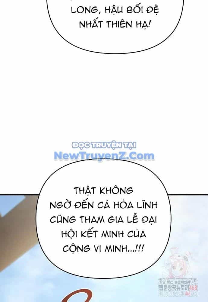 Tiểu Tử Đáng Ngờ Lại Là Cao Thủ - Chương 92 - ảnh 119