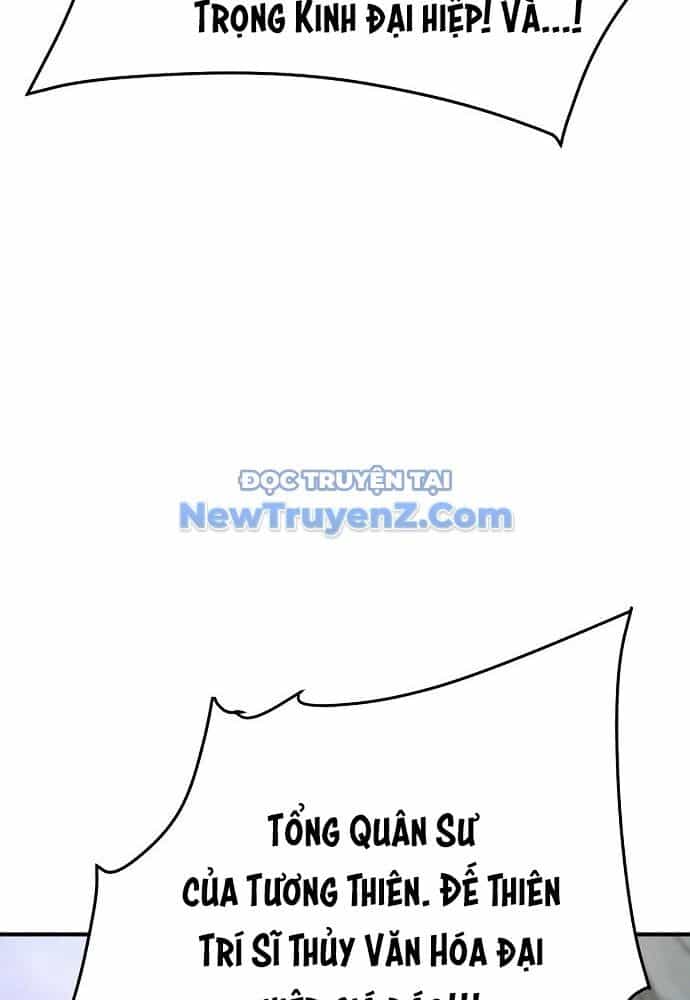 Tiểu Tử Đáng Ngờ Lại Là Cao Thủ - Chương 92 - ảnh 124