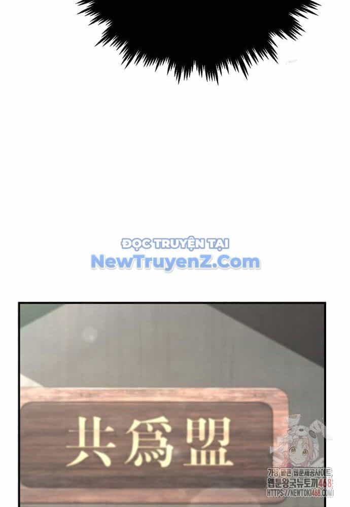 Tiểu Tử Đáng Ngờ Lại Là Cao Thủ - Chương 92 - ảnh 137
