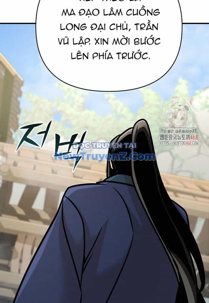 Tiểu Tử Đáng Ngờ Lại Là Cao Thủ - Chương 92 - ảnh 151