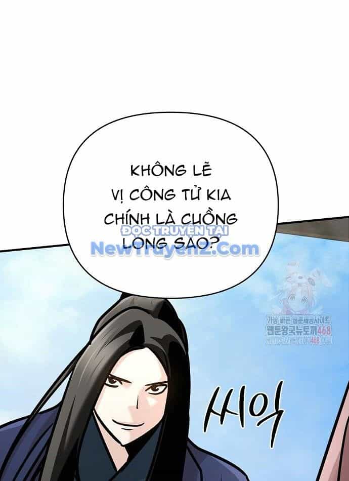 Tiểu Tử Đáng Ngờ Lại Là Cao Thủ - Chương 92 - ảnh 153