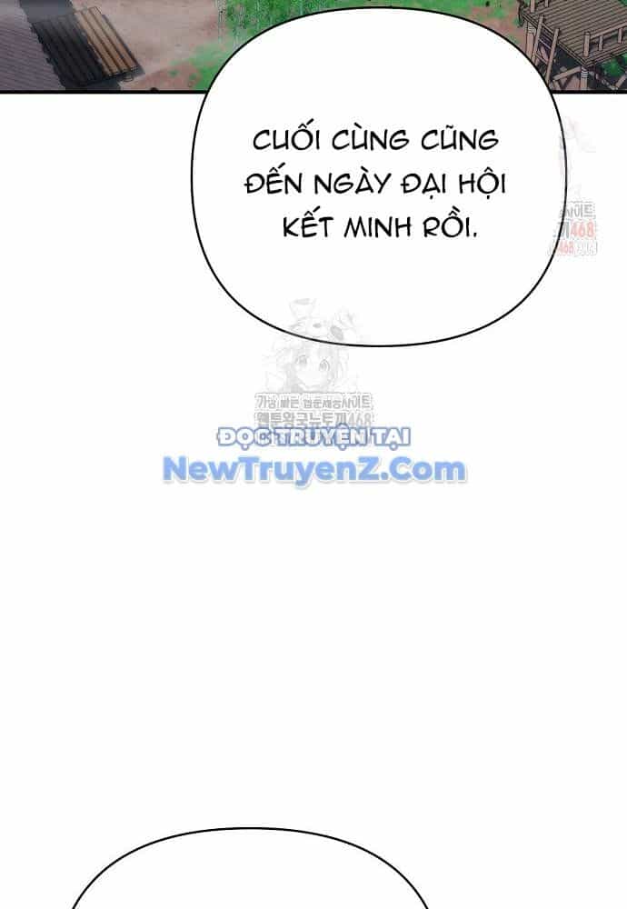 Tiểu Tử Đáng Ngờ Lại Là Cao Thủ - Chương 92 - ảnh 17