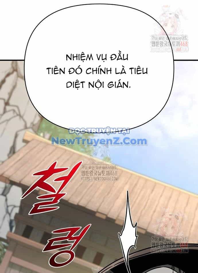 Tiểu Tử Đáng Ngờ Lại Là Cao Thủ - Chương 92 - ảnh 171