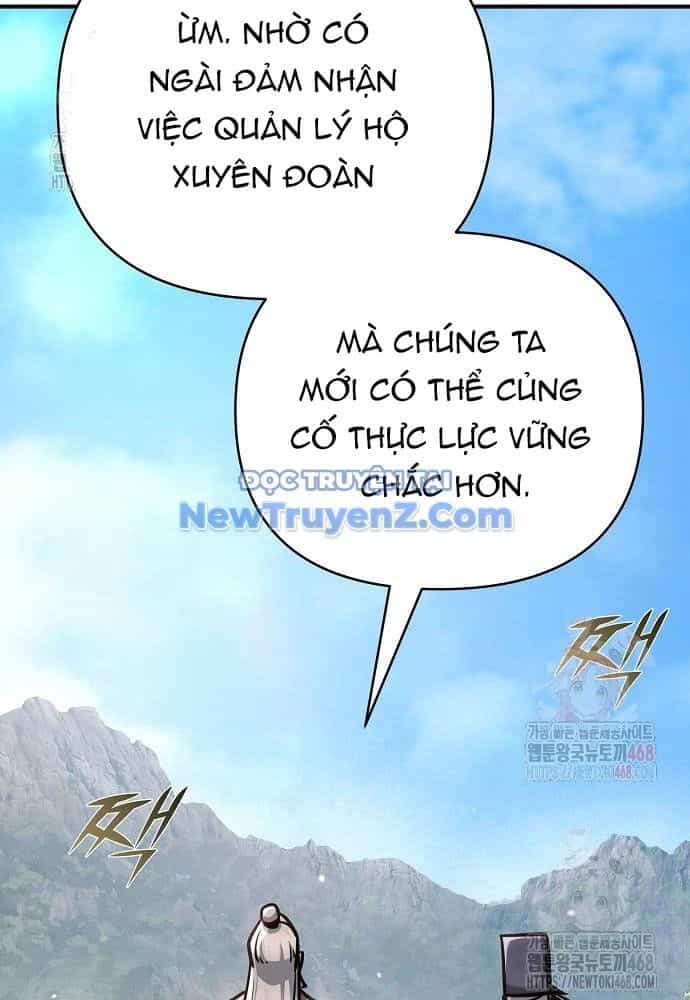 Tiểu Tử Đáng Ngờ Lại Là Cao Thủ - Chương 92 - ảnh 18