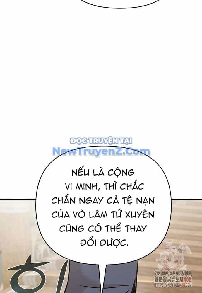 Tiểu Tử Đáng Ngờ Lại Là Cao Thủ - Chương 92 - ảnh 20