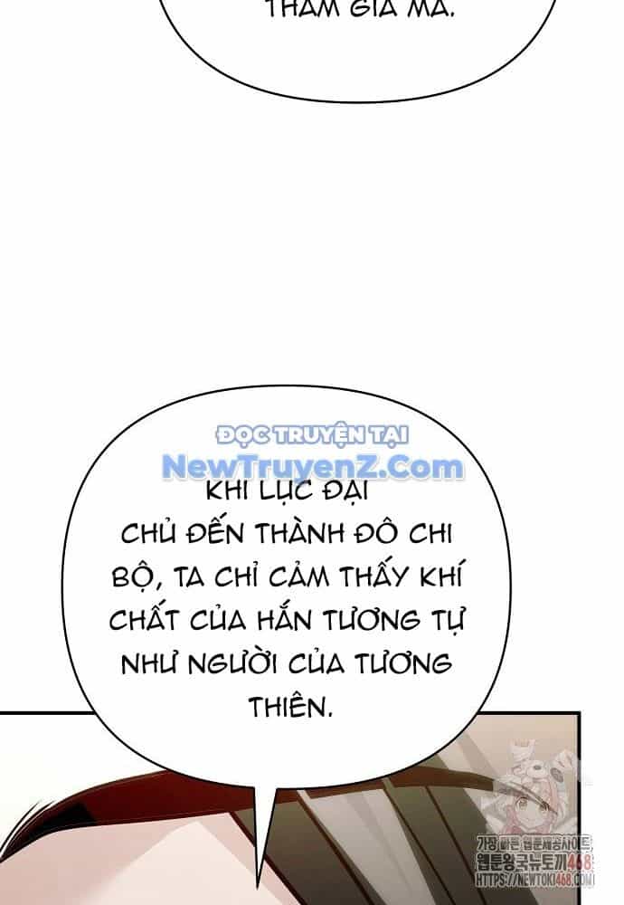 Tiểu Tử Đáng Ngờ Lại Là Cao Thủ - Chương 92 - ảnh 44