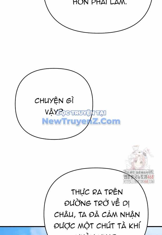 Tiểu Tử Đáng Ngờ Lại Là Cao Thủ - Chương 92 - ảnh 51