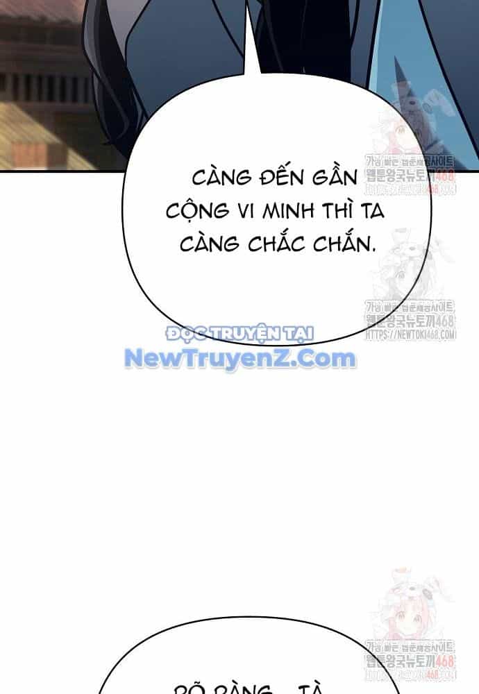 Tiểu Tử Đáng Ngờ Lại Là Cao Thủ - Chương 92 - ảnh 53