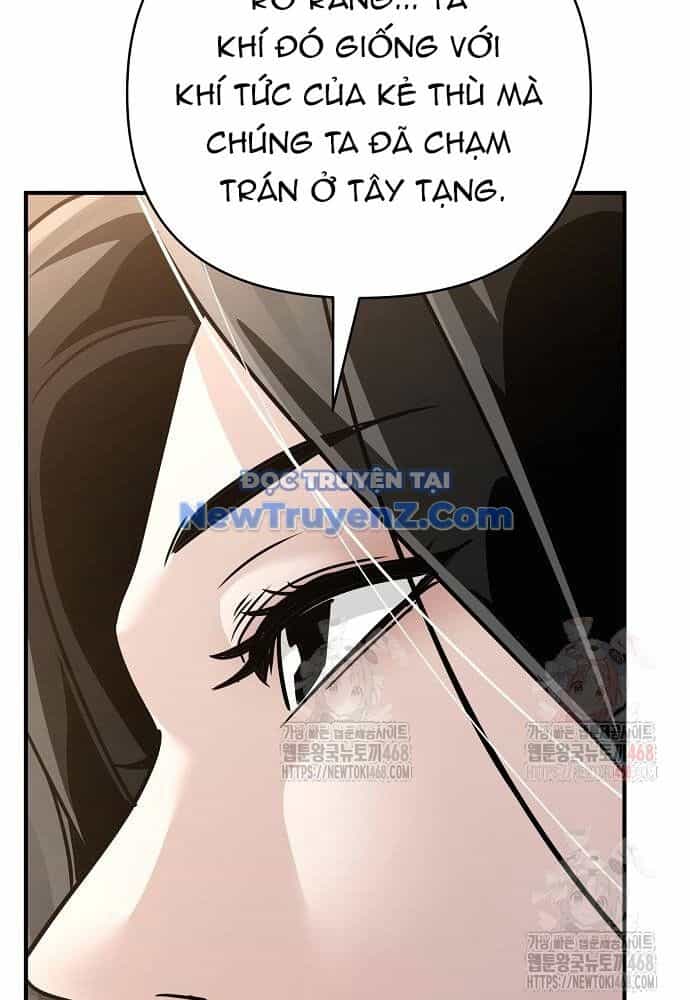 Tiểu Tử Đáng Ngờ Lại Là Cao Thủ - Chương 92 - ảnh 54