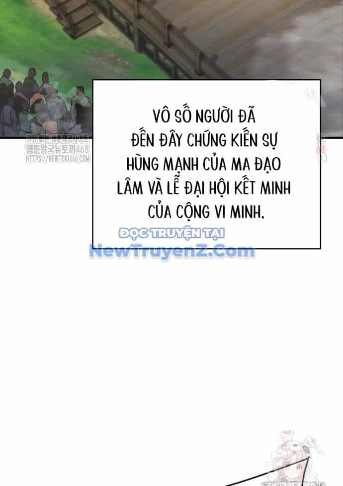 Tiểu Tử Đáng Ngờ Lại Là Cao Thủ - Chương 92 - ảnh 65