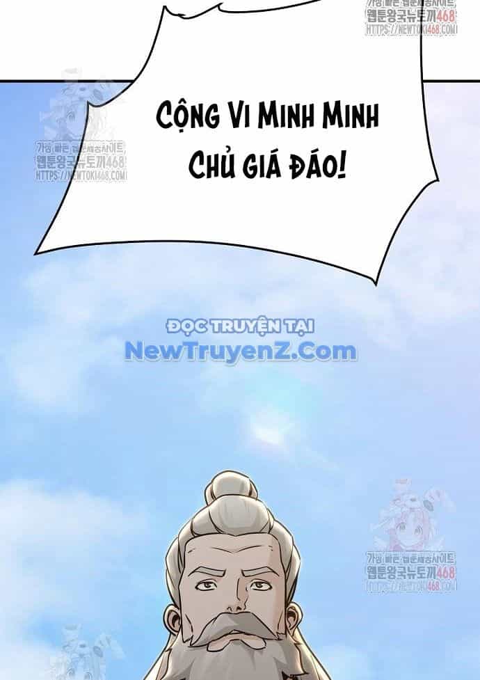 Tiểu Tử Đáng Ngờ Lại Là Cao Thủ - Chương 92 - ảnh 66