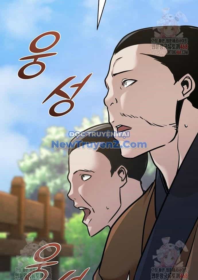 Tiểu Tử Đáng Ngờ Lại Là Cao Thủ - Chương 92 - ảnh 72