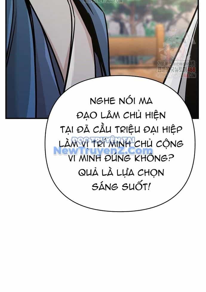 Tiểu Tử Đáng Ngờ Lại Là Cao Thủ - Chương 92 - ảnh 75