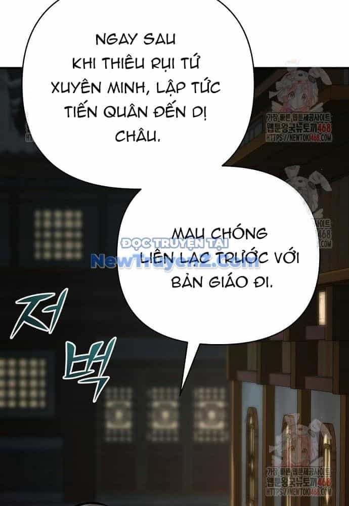 Tiểu Tử Đáng Ngờ Lại Là Cao Thủ - Chương 92 - ảnh 8