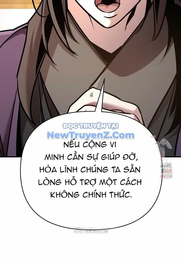 Tiểu Tử Đáng Ngờ Lại Là Cao Thủ - Chương 93 - ảnh 102