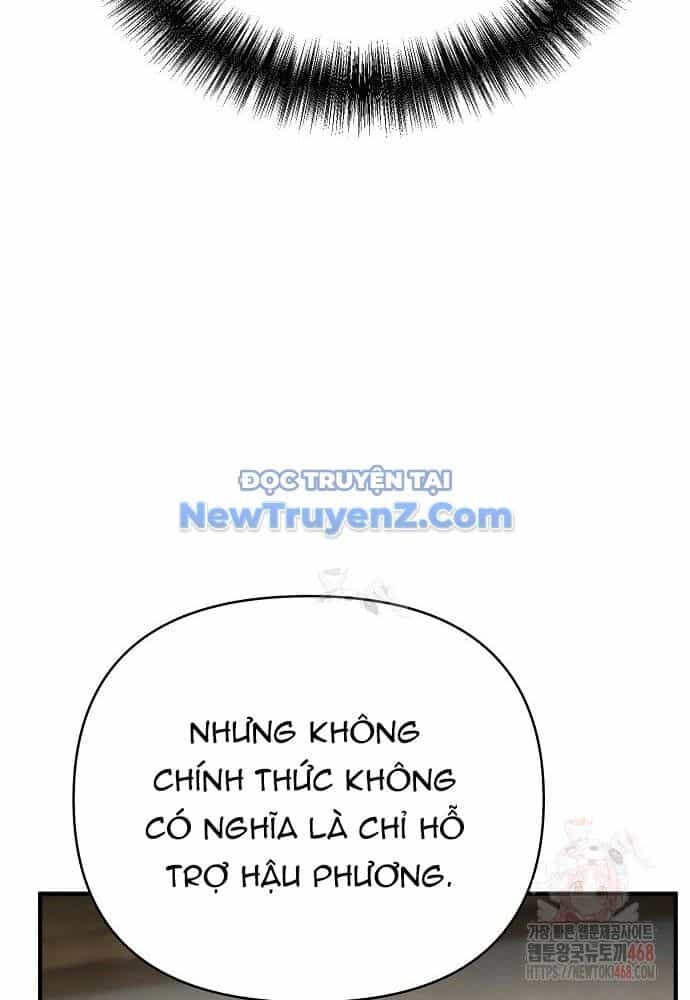 Tiểu Tử Đáng Ngờ Lại Là Cao Thủ - Chương 93 - ảnh 110