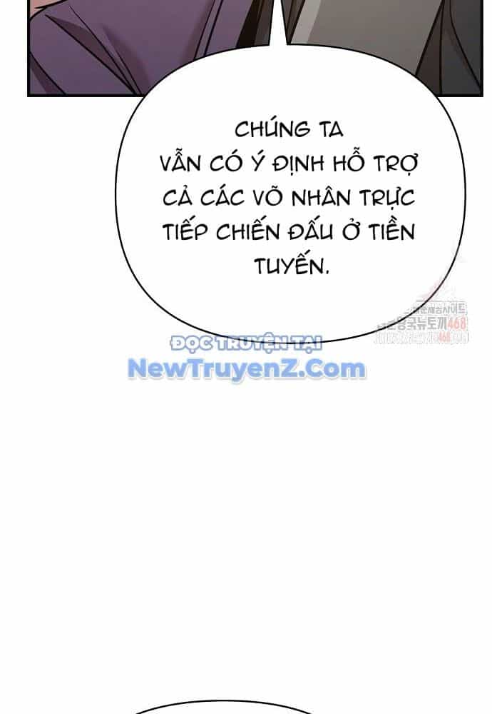 Tiểu Tử Đáng Ngờ Lại Là Cao Thủ - Chương 93 - ảnh 112