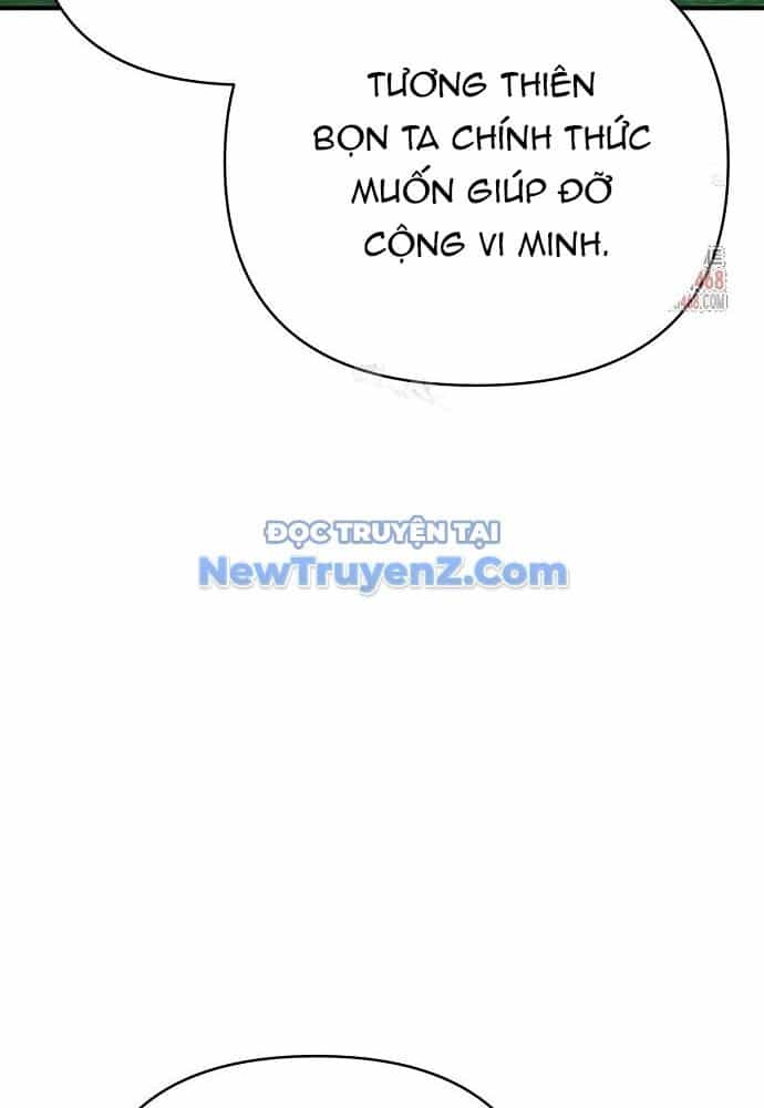 Tiểu Tử Đáng Ngờ Lại Là Cao Thủ - Chương 93 - ảnh 119