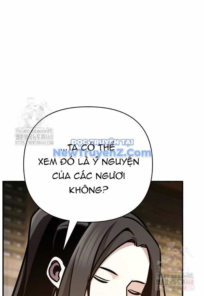 Tiểu Tử Đáng Ngờ Lại Là Cao Thủ - Chương 93 - ảnh 122