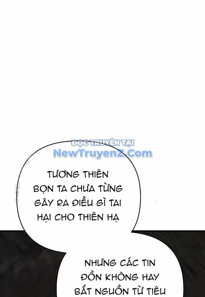 Tiểu Tử Đáng Ngờ Lại Là Cao Thủ - Chương 93 - ảnh 129