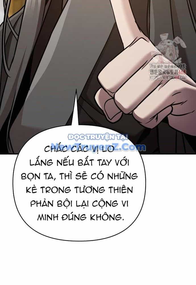 Tiểu Tử Đáng Ngờ Lại Là Cao Thủ - Chương 93 - ảnh 131