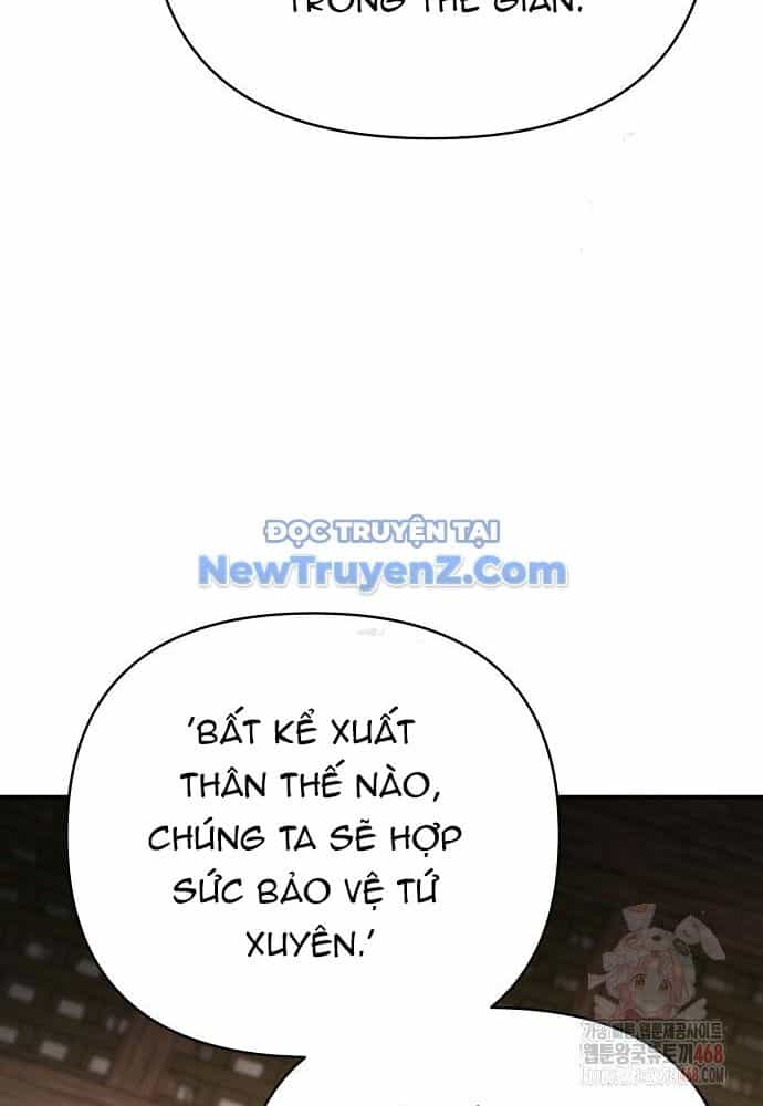 Tiểu Tử Đáng Ngờ Lại Là Cao Thủ - Chương 93 - ảnh 134