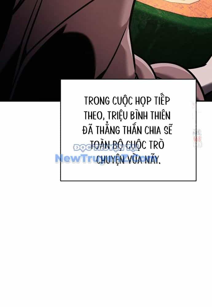 Tiểu Tử Đáng Ngờ Lại Là Cao Thủ - Chương 93 - ảnh 142