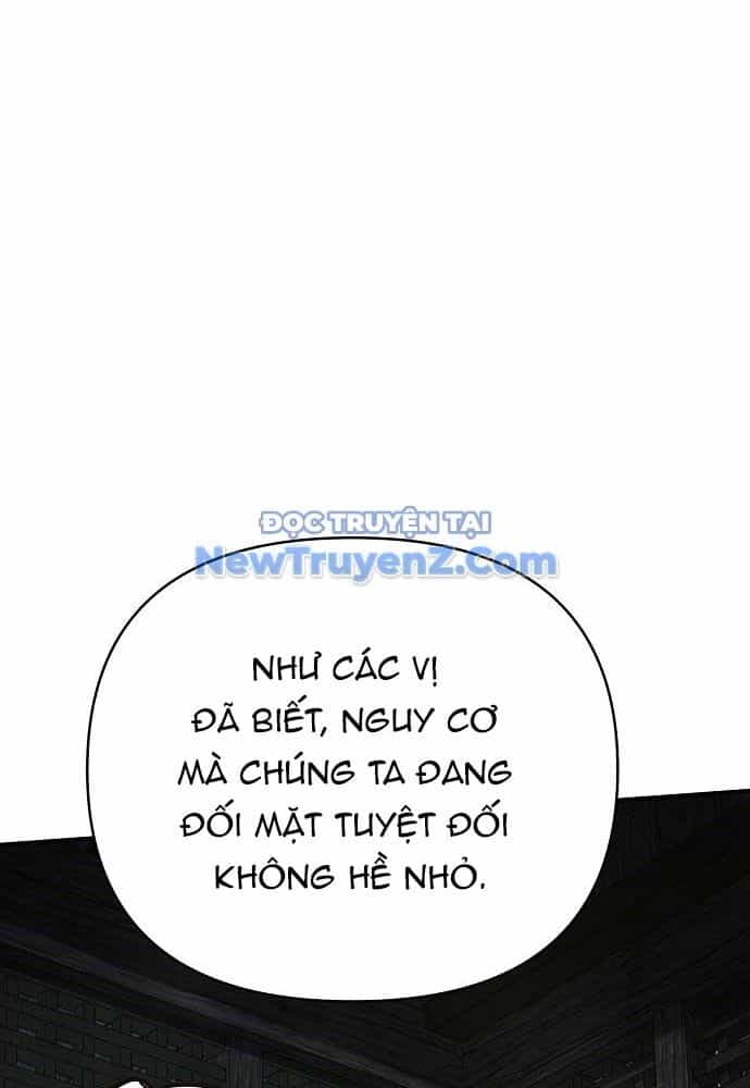 Tiểu Tử Đáng Ngờ Lại Là Cao Thủ - Chương 93 - ảnh 145