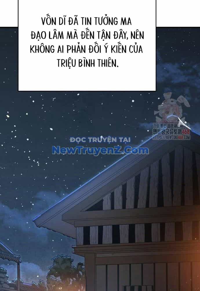 Tiểu Tử Đáng Ngờ Lại Là Cao Thủ - Chương 93 - ảnh 148