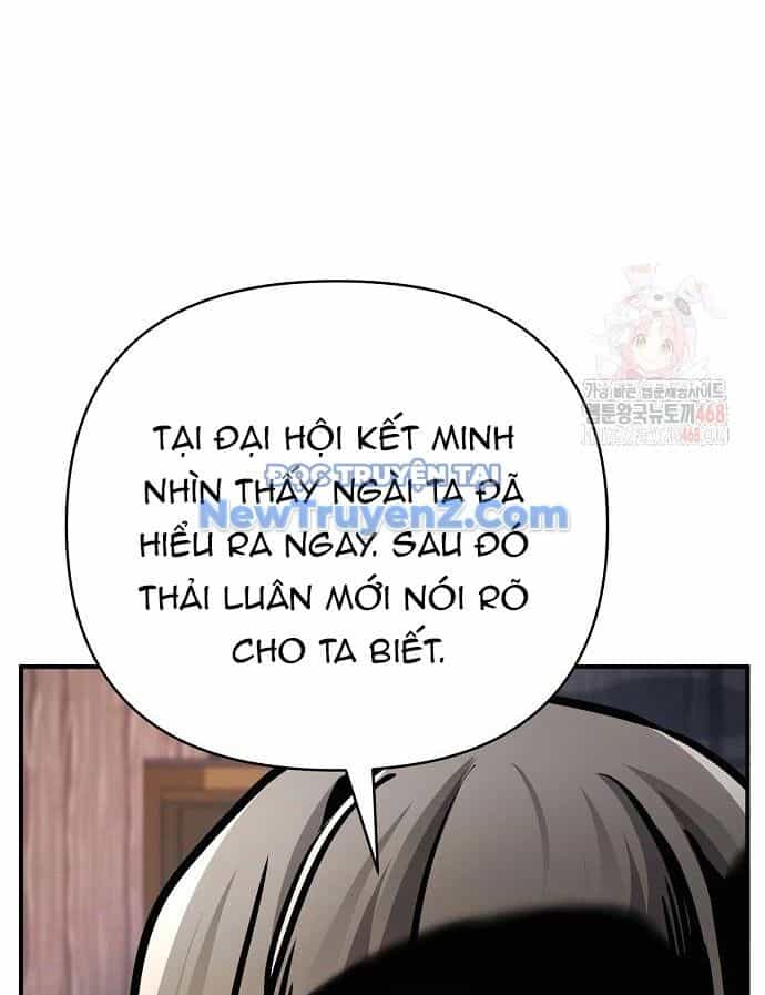 Tiểu Tử Đáng Ngờ Lại Là Cao Thủ - Chương 93 - ảnh 160