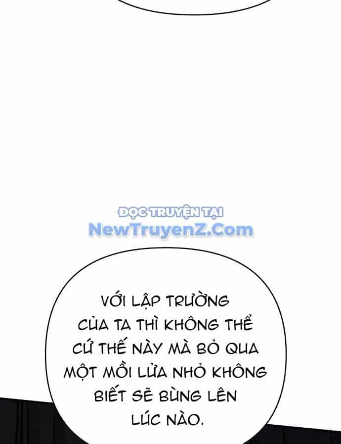 Tiểu Tử Đáng Ngờ Lại Là Cao Thủ - Chương 93 - ảnh 165