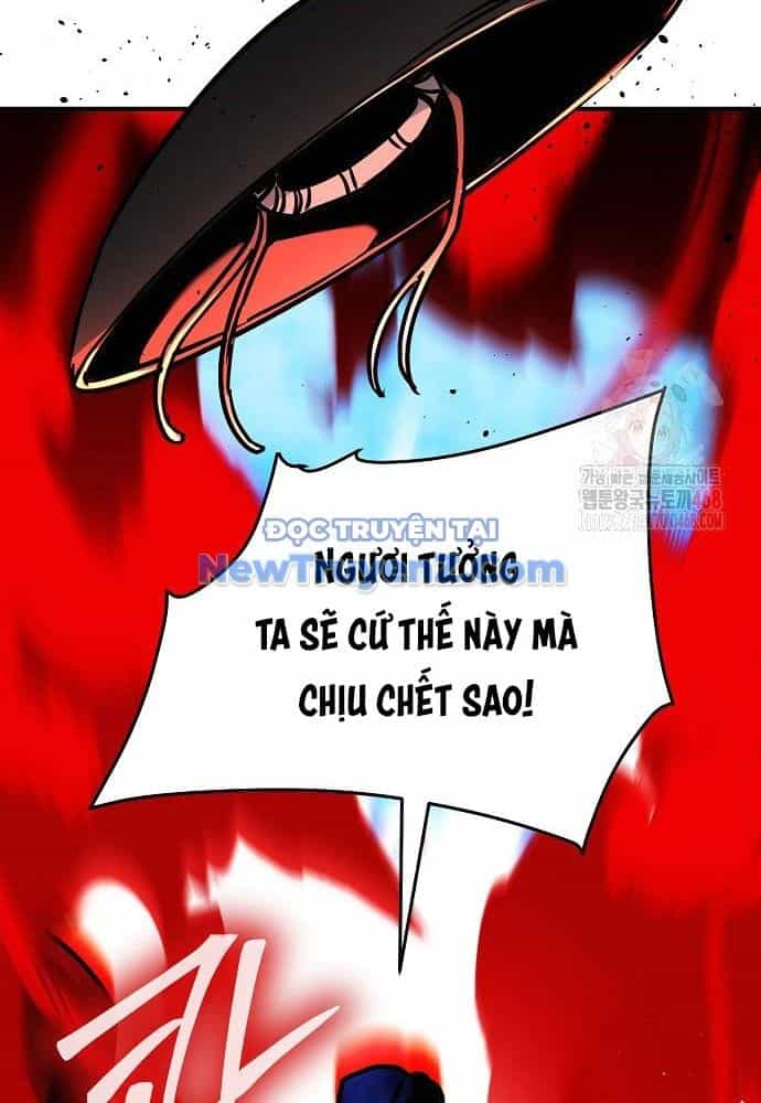 Tiểu Tử Đáng Ngờ Lại Là Cao Thủ - Chương 93 - ảnh 64