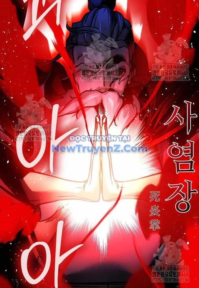 Tiểu Tử Đáng Ngờ Lại Là Cao Thủ - Chương 93 - ảnh 65