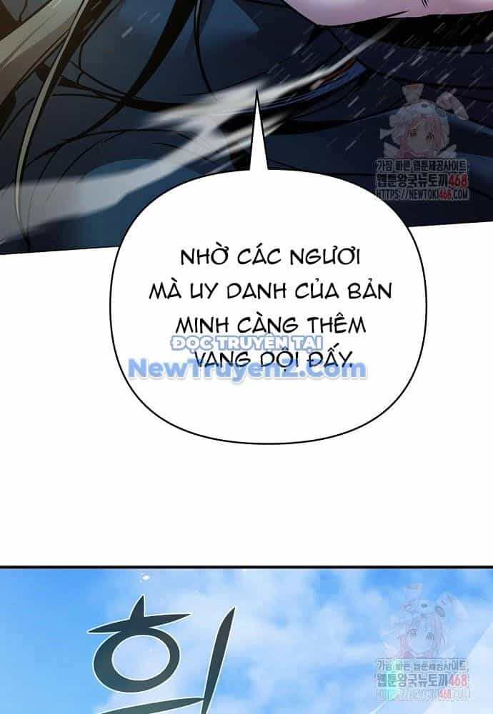 Tiểu Tử Đáng Ngờ Lại Là Cao Thủ - Chương 93 - ảnh 74