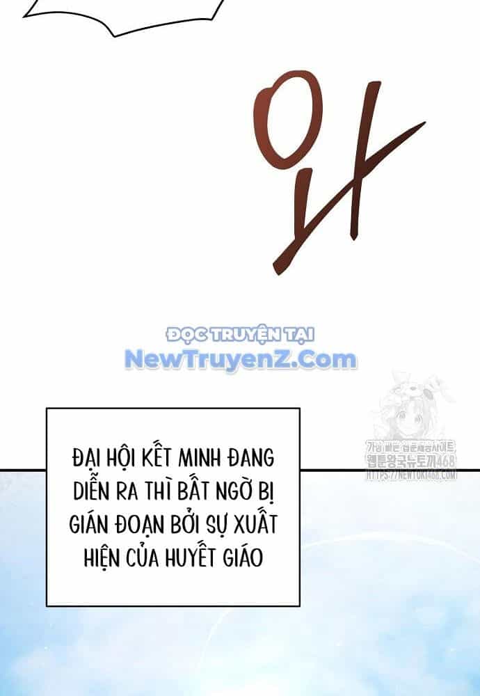 Tiểu Tử Đáng Ngờ Lại Là Cao Thủ - Chương 93 - ảnh 85