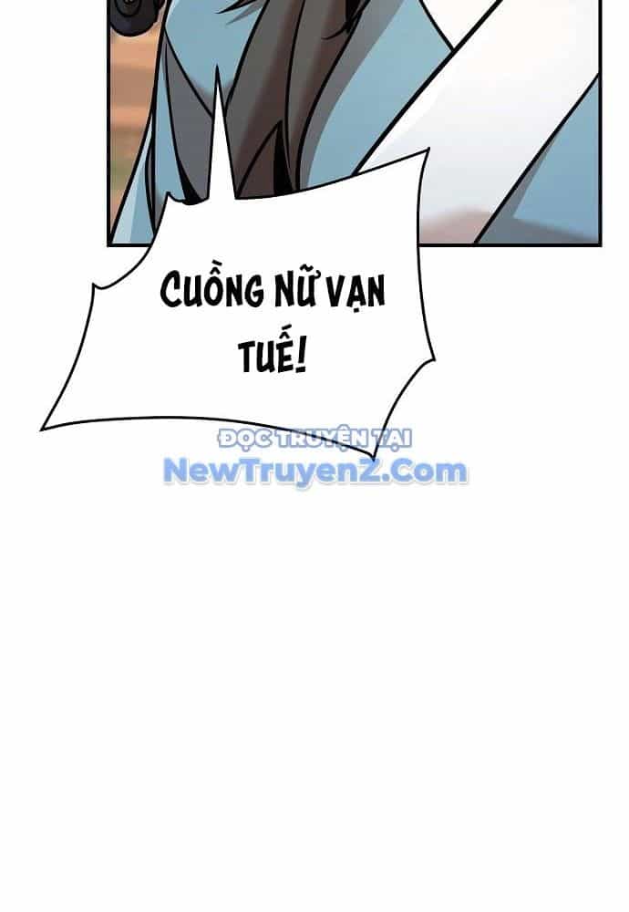 Tiểu Tử Đáng Ngờ Lại Là Cao Thủ - Chương 93 - ảnh 91
