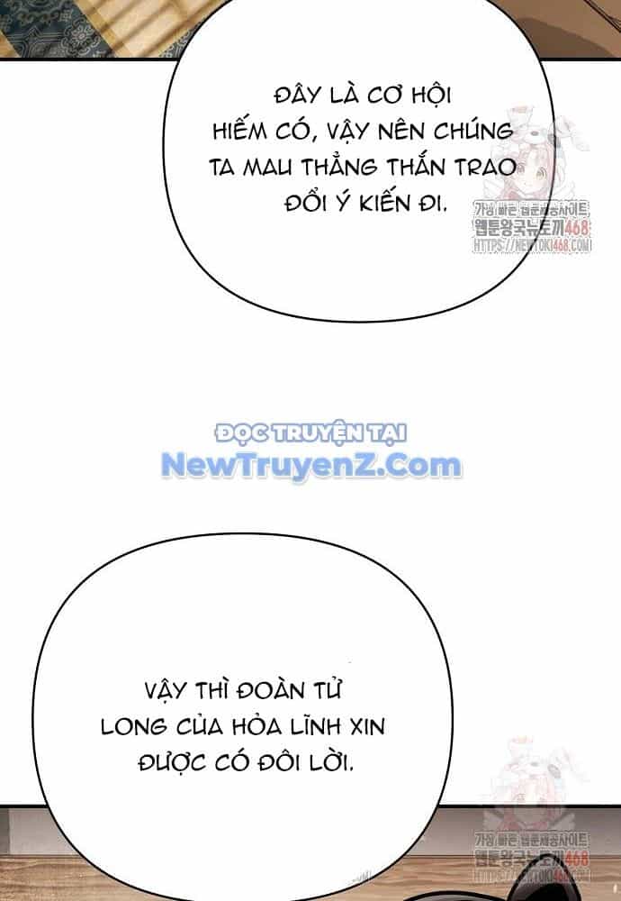 Tiểu Tử Đáng Ngờ Lại Là Cao Thủ - Chương 93 - ảnh 98