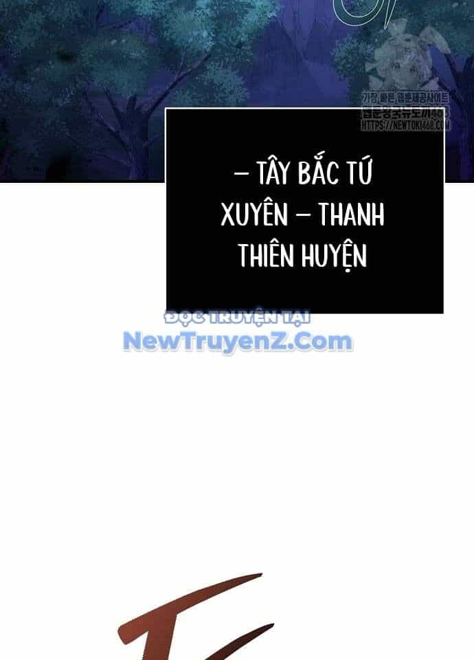 Tiểu Tử Đáng Ngờ Lại Là Cao Thủ - Chương 94 - ảnh 106