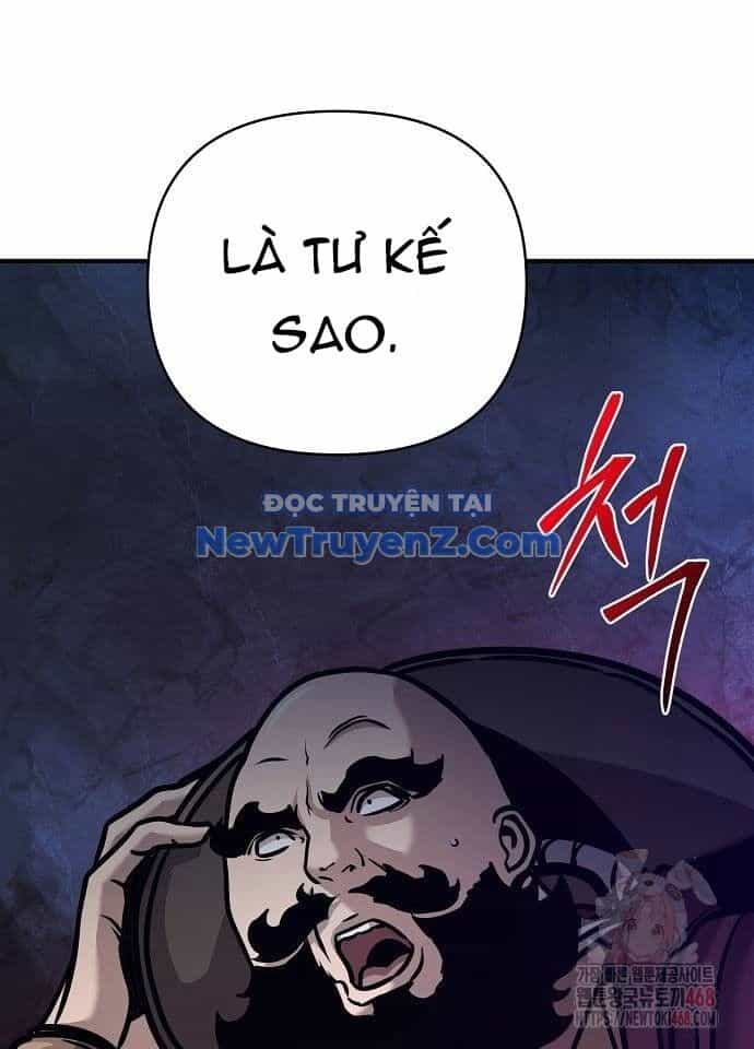 Tiểu Tử Đáng Ngờ Lại Là Cao Thủ - Chương 94 - ảnh 110