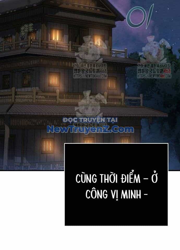 Tiểu Tử Đáng Ngờ Lại Là Cao Thủ - Chương 94 - ảnh 144