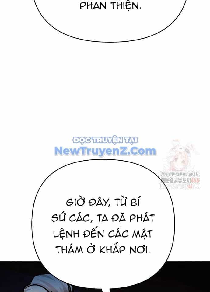 Tiểu Tử Đáng Ngờ Lại Là Cao Thủ - Chương 94 - ảnh 157