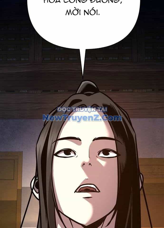 Tiểu Tử Đáng Ngờ Lại Là Cao Thủ - Chương 94 - ảnh 168