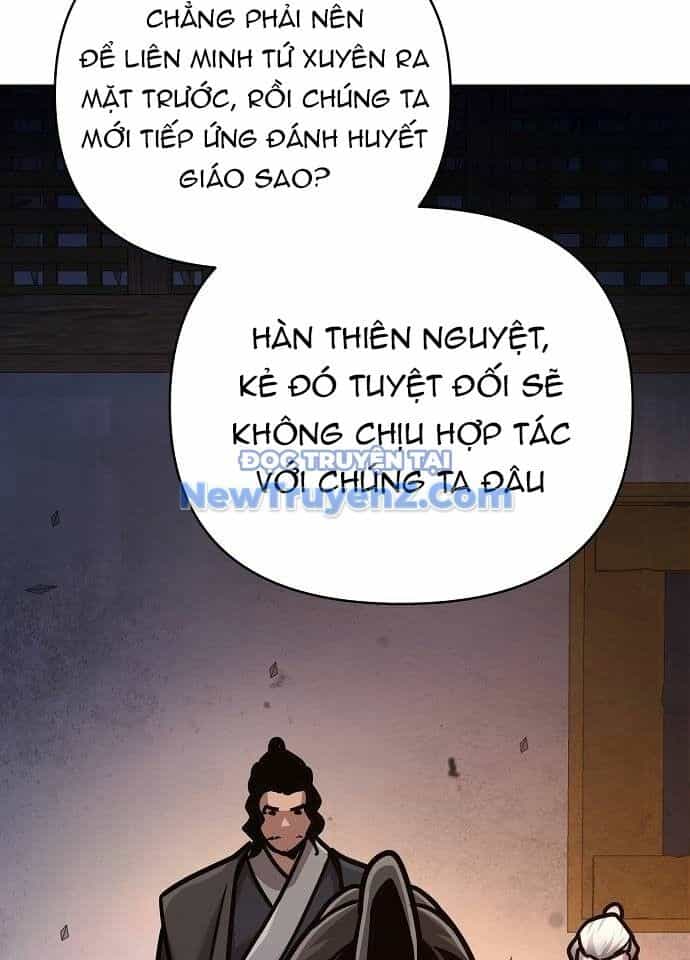 Tiểu Tử Đáng Ngờ Lại Là Cao Thủ - Chương 94 - ảnh 173