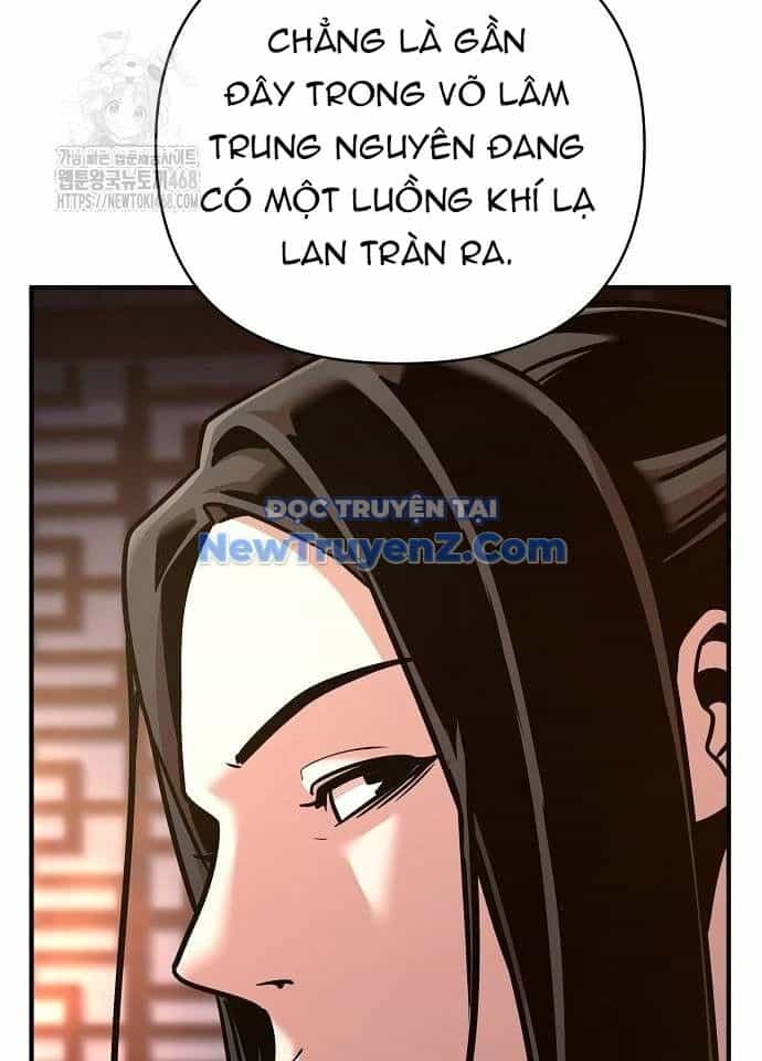 Tiểu Tử Đáng Ngờ Lại Là Cao Thủ - Chương 94 - ảnh 21