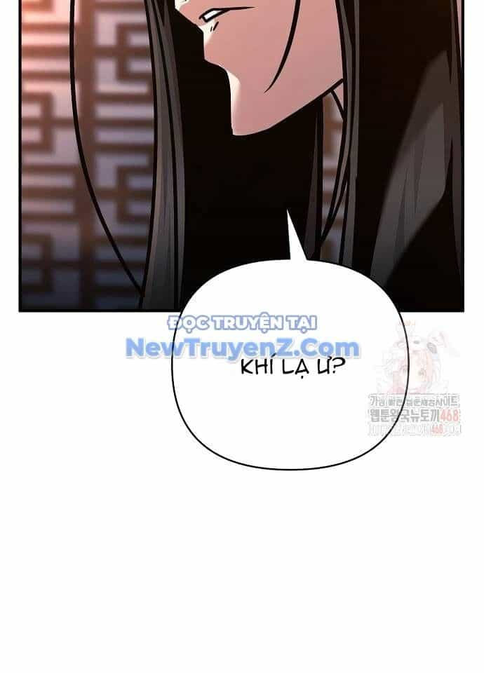 Tiểu Tử Đáng Ngờ Lại Là Cao Thủ - Chương 94 - ảnh 22