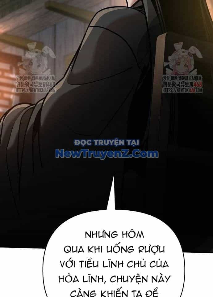 Tiểu Tử Đáng Ngờ Lại Là Cao Thủ - Chương 94 - ảnh 24