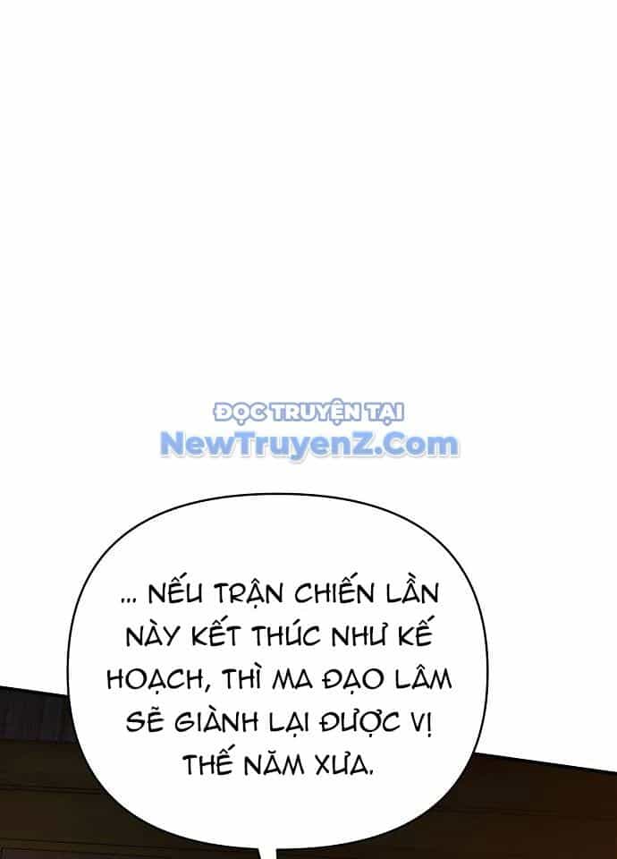 Tiểu Tử Đáng Ngờ Lại Là Cao Thủ - Chương 94 - ảnh 44