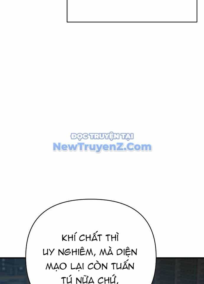 Tiểu Tử Đáng Ngờ Lại Là Cao Thủ - Chương 94 - ảnh 63