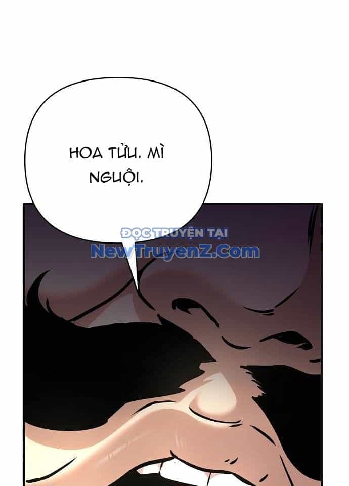 Tiểu Tử Đáng Ngờ Lại Là Cao Thủ - Chương 94 - ảnh 74